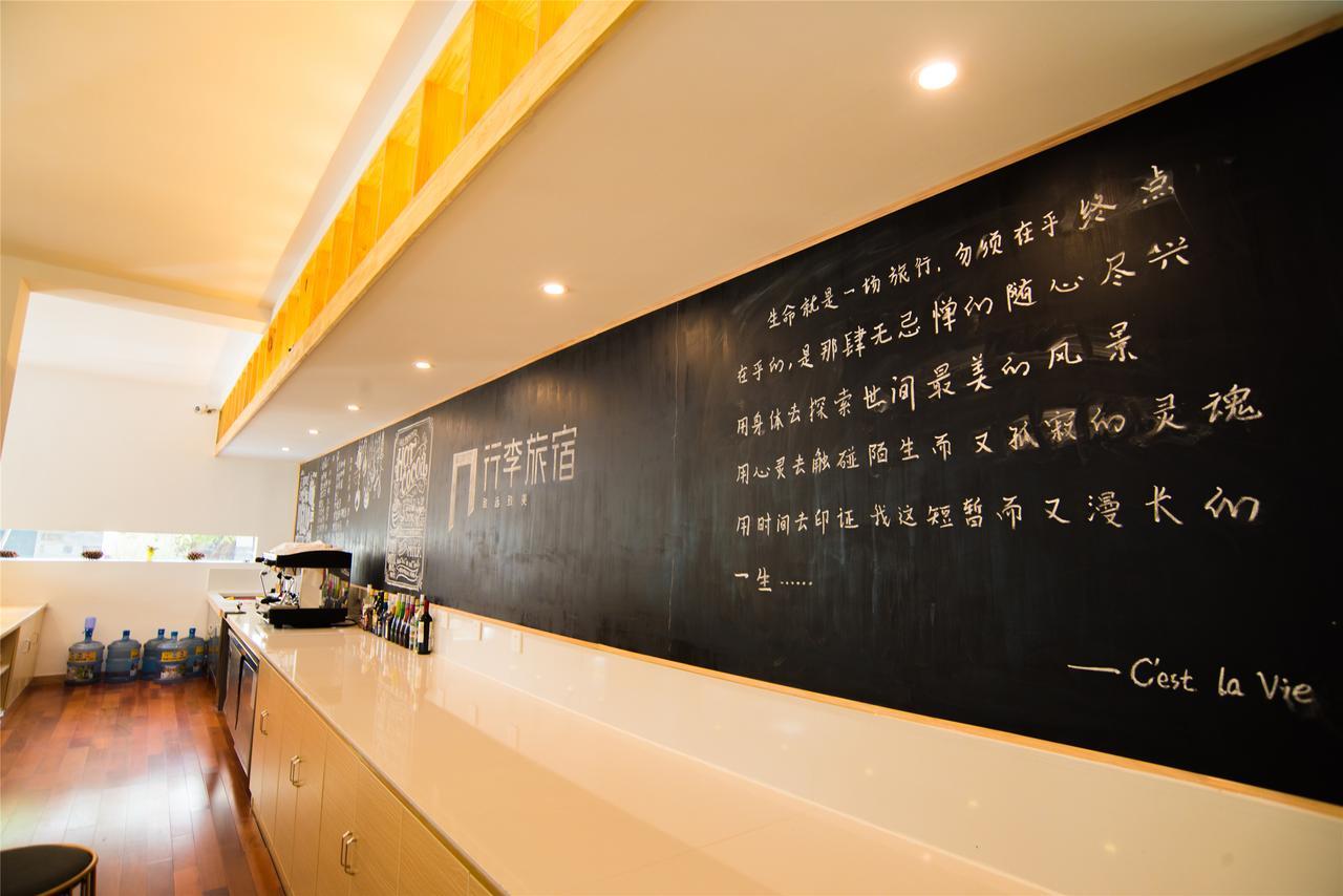Lijiang Shuhe Travelling Hotel Екстериор снимка
